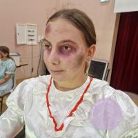 sfx